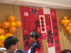 -梅利汴京烤鸭•开封豫菜地标店(晋安路店)
