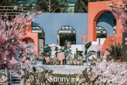 -Sunny喜铺婚礼策划(东部店)