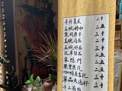 -悟饮门市景店