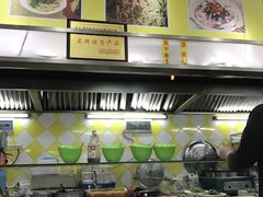 -李记热干面(户部巷徐东店)