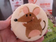 -北京稻香村(京港城生活广场店)