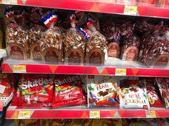 -万宁(上水广场)