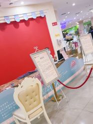 -济南艾玛妇产医院