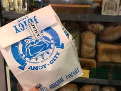 -Juicy Bakery(大学路店)