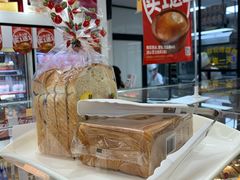 -味多美蛋糕(新和平里店)