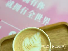 -星巴克臻选(深圳欢乐港湾店)