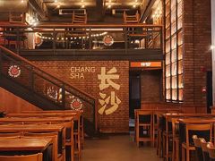 -COMMUNE幻师(解放西路店)