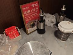 -兴仙饭店·闽味海鲜(马尾总店)