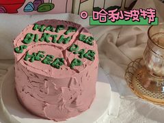 -甜栀·动物奶油蛋糕