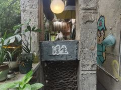 -半坡国际艺术区