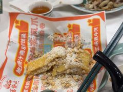 -喜势点·糖沙翁手工茶点·本地人茶居(永庆坊店)