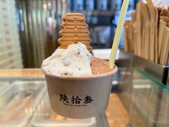-陕拾叁-西安糕点(北院门创始店)