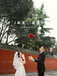 -卡恩婚纱摄影(桥梓口店)