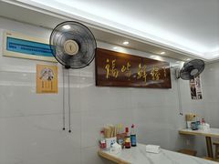 -福屿鲜捞小吃·捞化(福屿总店)