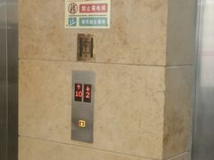 -新亚大酒店(人民南路店)