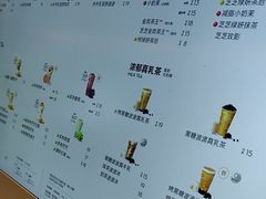 -喜茶(佛山岭南站店)