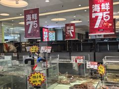 -万龙洲海鲜(大兴绿地缤纷城店)