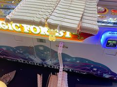 -反斗乐园(领展中心城店)