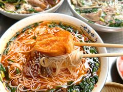-熊氏牛羊杂粉(龙眼井总店)
