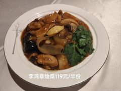 -卓正国际酒店·膳衡食府
