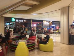 -龙湖重庆时代天街