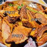 火锅篇🥘(爸爸炒料牛排老火锅)