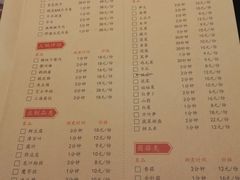 菜单-鸿姐老火锅(静安店)