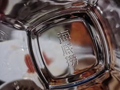 -海底捞火锅(万象汇店)