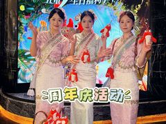 -雍容荟活波龙自助餐(IFS黑金店)