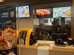 -麦当劳(乳山路店)