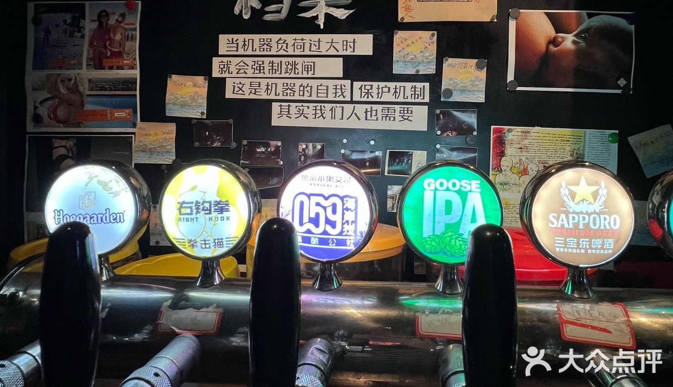 厦门前三的漂亮店（个人认为）