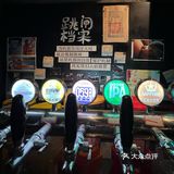 厦门前三的漂亮店（个人认为）