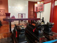 -开封府