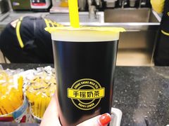 -快乐柠檬happylemon(乐客城夏庄路店)