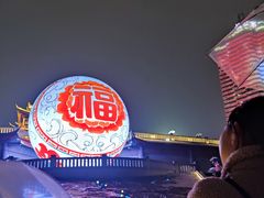 -中国宜宾·长江地标广场