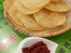 烫面油香-令氏家外家周秦食府(高新店)