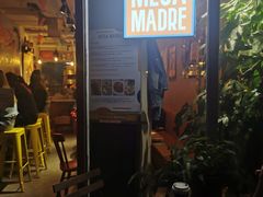 -Mesa Madre梅萨妈妈·Bintana(国贸店)