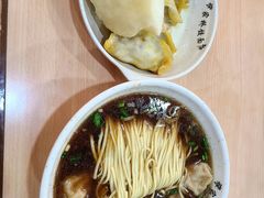 -蒋家桥饺面店(东关街店)