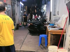 -凤城康记饭店