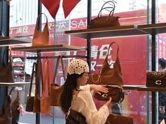 -茂业天地(华强北店)