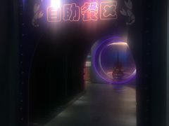 -凯乐会量贩KTV(国防大厦总店)