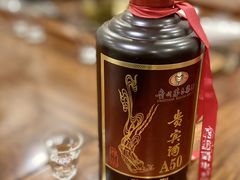 -和乐喜宴海鲜酒家(骏荣广场店)