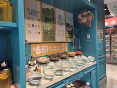 -五星桥原切肥牛火锅·30年专注好牛肉(湖塘店)