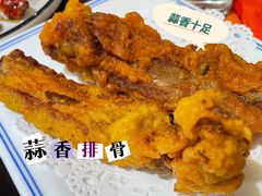 -米家小馆(新华店)