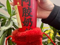 -奈雪的茶(观前街店)