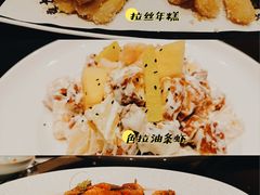 -東大方(武康千秋广场店)