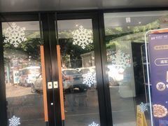 门面-必胜客(棠下店)