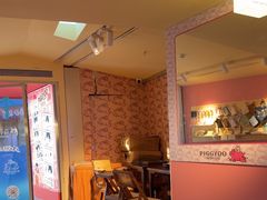 -PIGGYOO人生四格漫画店(朝外店)