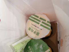 -叶子与茶(连云港苏宁店)