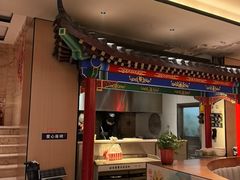 -梅利汴京烤鸭•开封豫菜地标店(东大街店)